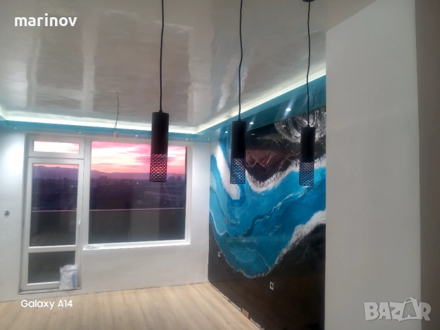 Вътрешни Ремонти 