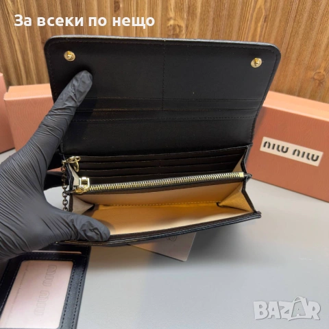 Miu Miu Дамско Кожено Портмоне За Пари И Монети Естествена Кожа В Кутия Миу Миу - 2 Цвята Код SK737, снимка 2 - Портфейли, портмонета - 53147026