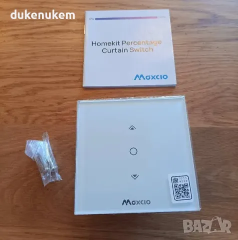 НОВ! WiFi превключвател Maxcio за завеси, APP, процент и таймер, снимка 8 - Друга електроника - 49662903