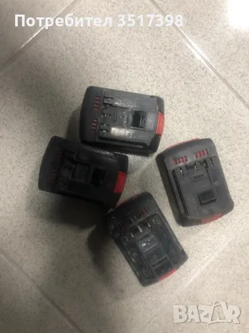 Батерии Bosch, снимка 5 - Други инструменти - 48347105