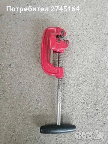 Тръборез до 2 цола