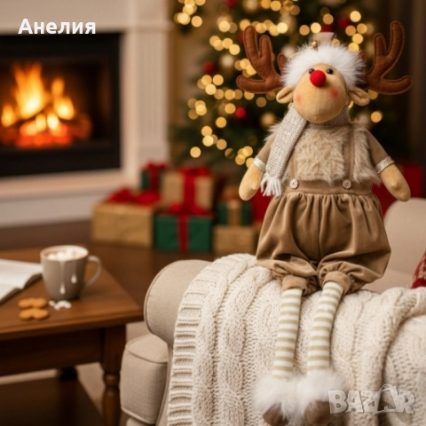 Коледно еленче с опъващи се крачета -80 см в три цвята , снимка 4 - Декорация за дома - 52063520