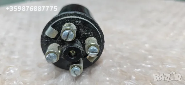 Вартбург Трабант Баркас ДДР DDR Ключ , снимка 9 - Части - 49088765