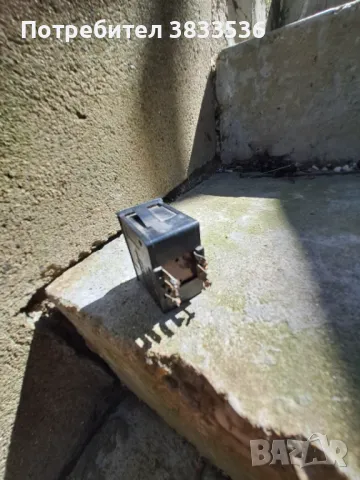 Рядък бутон за усилване на звука, от Vw Golf & Jetta Mk1 , Scirocco, снимка 4 - Части - 50333488