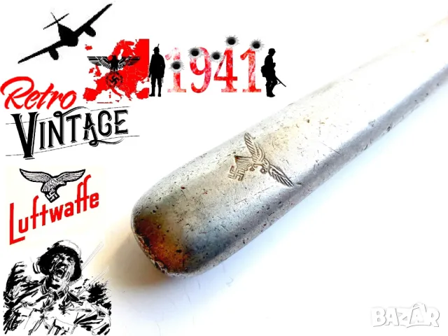 Нож за столова на Вермахт Луфтвафе