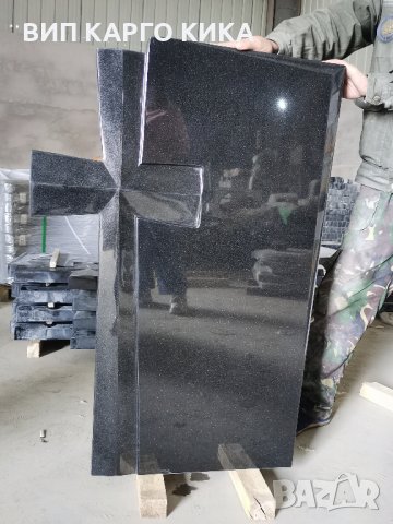 ПАМЕТНИЦИ,Разпродажба!, снимка 3 - Траурни и погребални услуги - 35232027