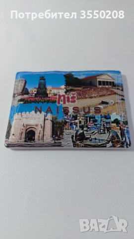 Магнити, Брюксел, Чикаго, Сърбия, снимка 2 - Други - 44048279