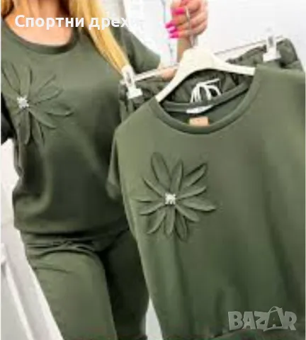 прекрасни дамски италиански комплекти с цвете с камъчета,джобове на долницата,няколко цвята, снимка 16 - Спортни екипи - 49637067