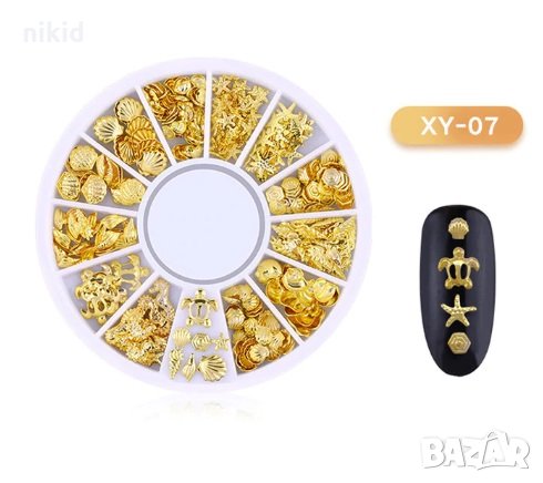 12 вида златни камъчета микс морски декорации за нокти маникюр