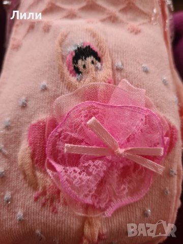 Детски зимен чорапогащник с фигурка на балерина. Балетен чорапогащник, снимка 2 - Чорапи - 42964468