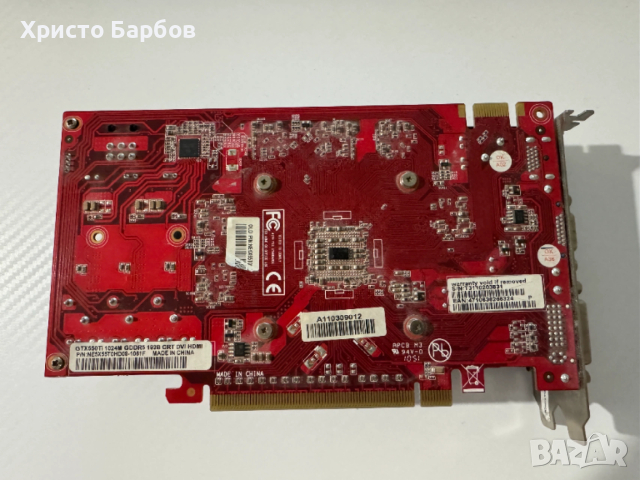Видеокарта NVIDIA GeForce GTX 550 Ti Palit, снимка 3 - Видеокарти - 53101699