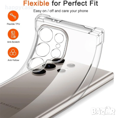 Samsung Galaxy S26 Ultra / S26+ / S26 / Удароустойчив MagSafe силиконов кейс гръб калъф, снимка 6 - Калъфи, кейсове - 53430919