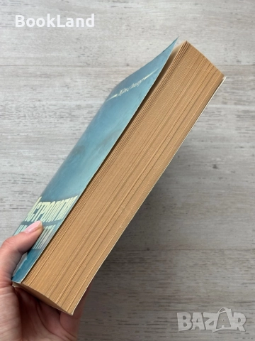 Астрология на душата – Жан Спилър, снимка 3 - Други - 52748344