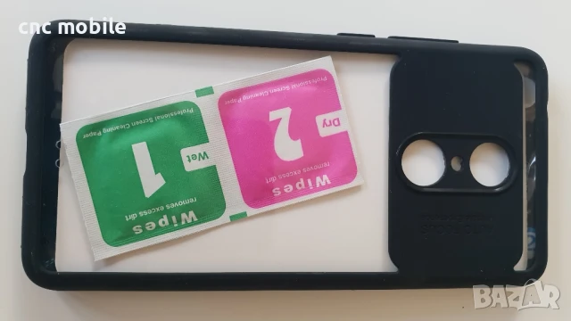 Xiaomi Redmi 5 калъф и протектор  / case, снимка 10 - Калъфи, кейсове - 45484093