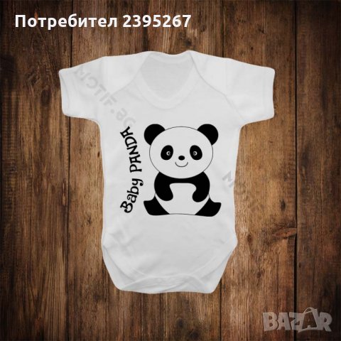Бебешко боди с щампа панда
