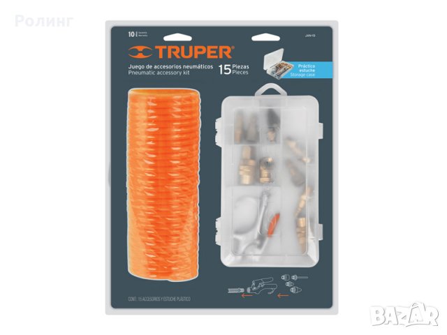 Комплект аксесоари за въздух 1/4" 15ч Truper 19094, снимка 2 - Други инструменти - 32470929