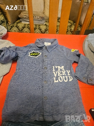 Детски комплект за момче , снимка 4 - Детски комплекти - 51711100