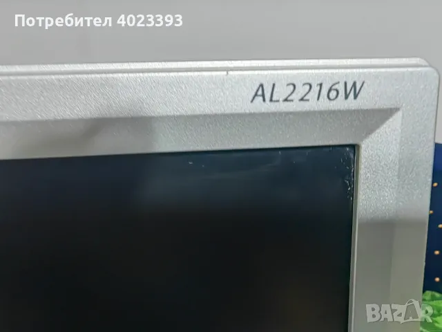 монитор Acer 22", снимка 6 - Монитори - 48005780