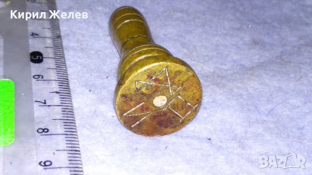 СТАРИНЕН БРОНЗОВ ХАЙДУШКИ ЛИЧЕН ПЕЧАТ с МОНОГРАМ ИНИЦИАЛИ УНИКАЛЕН 19 Век за КОЛЕКЦИЯ 34277 , снимка 14 - Колекции - 39065539