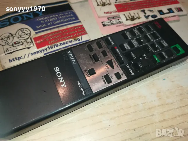 заявено-SONY RMT-V115A VTR/TV REMOTE 2910241816, снимка 9 - Дистанционни - 47765148