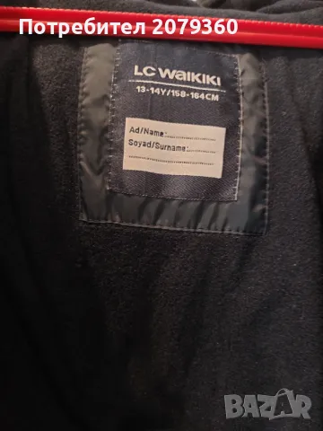 Зимно яке lc waikiki, снимка 4 - Детски якета и елеци - 48825073