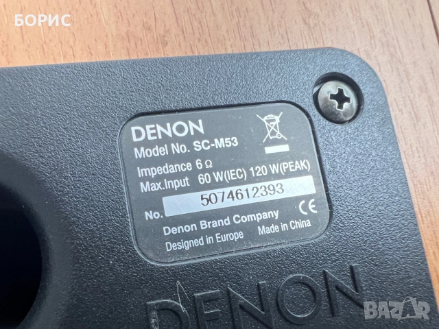 Тонколони DENON SC-M53, снимка 6 - Тонколони - 53094525