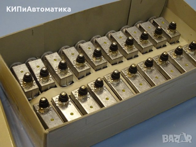 Изключвател Landis& Gyr SAIA X06-2-E51G6 limit switch, снимка 2 - Резервни части за машини - 34903286