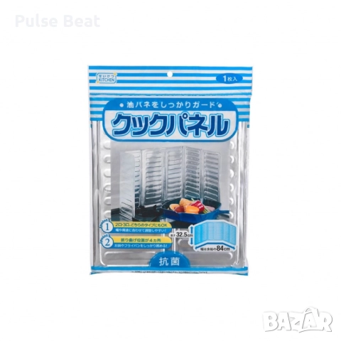 Кухненска преграда алуминиево фолио против пръски