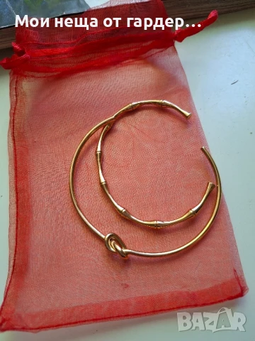 Гривни стил Картье ,2бр, снимка 3 - Гривни - 50971921