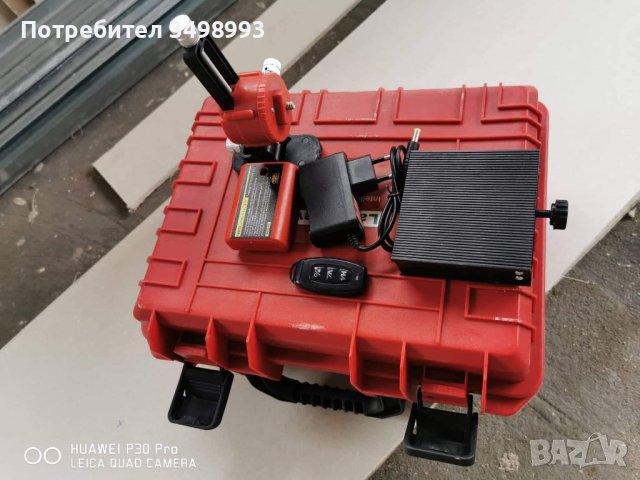 Ликвидация, снимка 12 - Винтоверти - 40551029