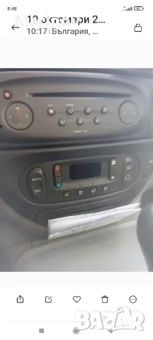 климатроник рено сценик , снимка 3 - Части - 48381551