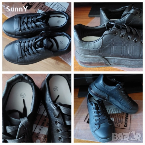 Черни кецки