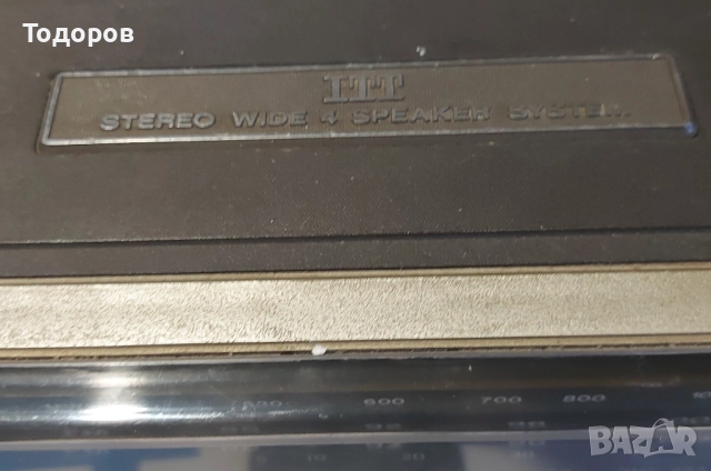 ITT Touring 120 Stereo Cassette Radiorecorder, снимка 5 - Радиокасетофони, транзистори - 52630380