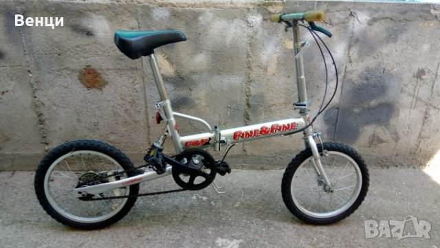 Сгъваем велосипед със заден амортасьор, снимка 1