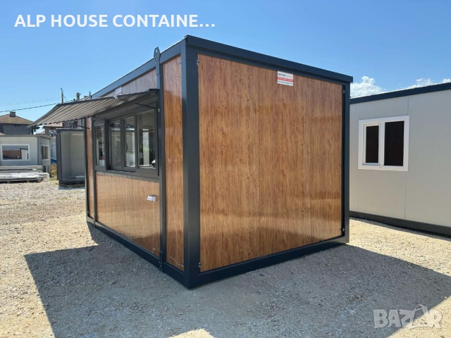 Контейнер за кафене 450х300 | Бюфет, Магазин, Моудел контейнер, снимка 8 - Друго търговско оборудване - 51587781