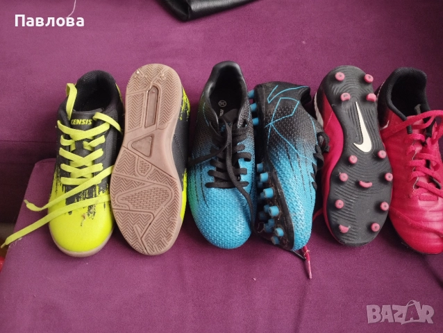 Детски бутонки/обувки 36