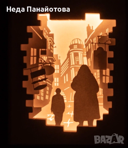 Хари Потър подаръчна кутия Сова поща 