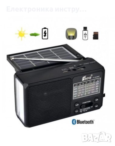 Блутут радио FP-9007BT-S, соларен панел, лампа, USBTF MP3, Powerbank, снимка 2 - Друга електроника - 43165645