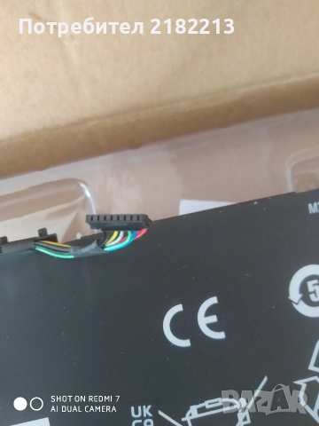 литиево-йонна батерия за лаптопи Lenovo, снимка 2 - Части за лаптопи - 52603791