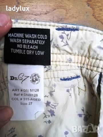 Dn.67, Нови Къси Панталони, Размер S/M. Код 2044, снимка 10 - Къси панталони и бермуди - 43199388