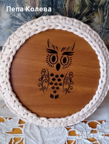 Ръчно плетен панер