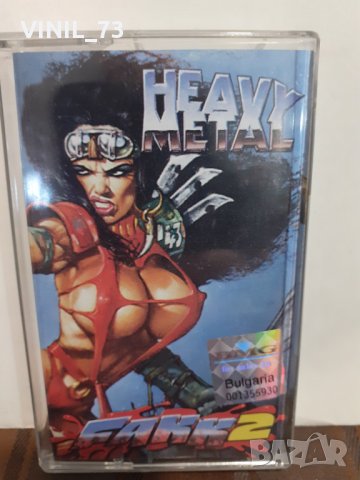 Heavy Metal fakk 2, снимка 1 - Аудио касети - 32372142