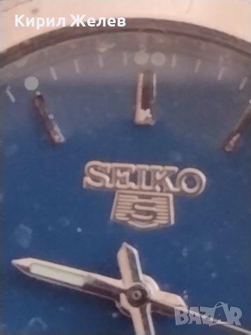 Марков мъжки часовник SEIKO 5 QUARTZ SWISS MOVT класически модел 42794, снимка 10 - Мъжки - 43741619