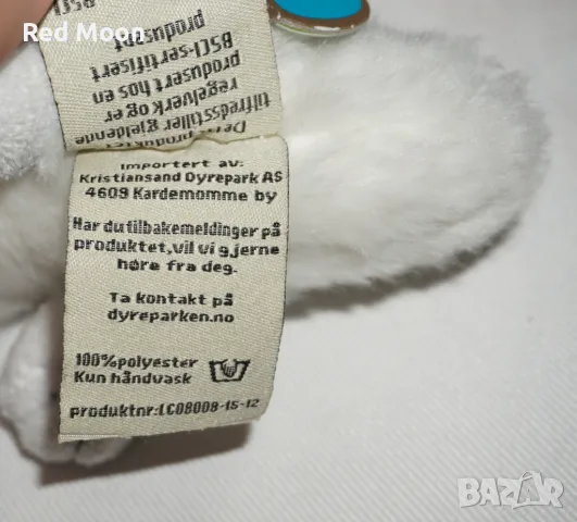 Бял Плюшен Заек 17см, снимка 13 - Плюшени играчки - 47390306