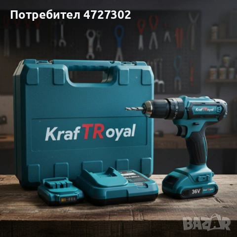 Aкумулаторен винтоверт Kraft Royal 36V с 2 батерии 8Ah, 24 части и куфар — дълготрайна мощност, бърз, снимка 3 - Винтоверти - 53354359