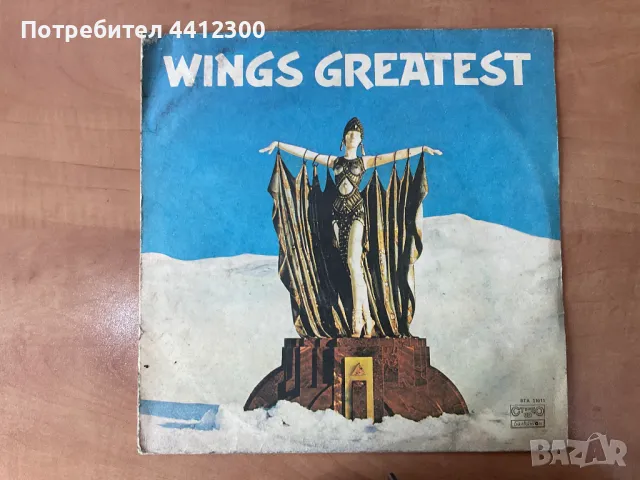 Грамофонна плоча 12'', снимка 1