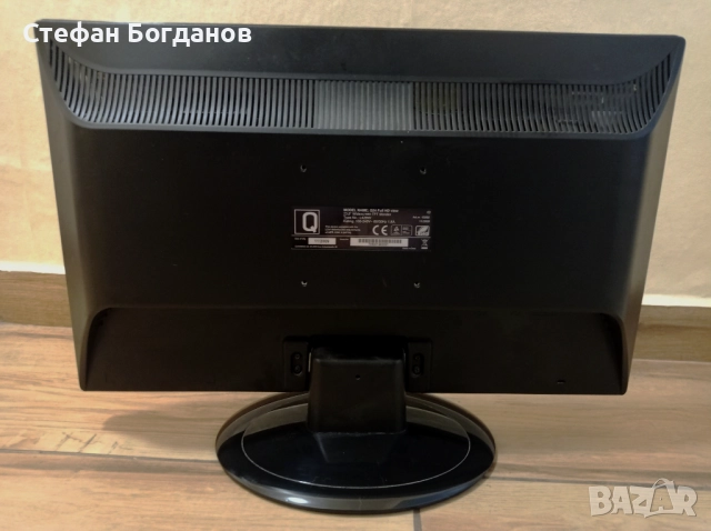 Комплект монитор Quanmax Q24 + Microsoft Comfort Curve 2000 клавиатура + VGA & захранващ кабел, снимка 2 - Монитори - 52555272
