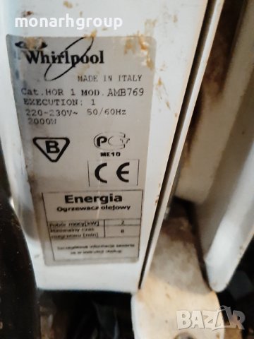 Маслен радиатор  Whirlpool AMB 769 2000 W, снимка 4 - Радиатори - 36635494