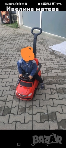 кола с родителски контрол , снимка 2 - Детски колички - 52747699