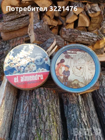 Стари кутии метални, снимка 3 - Антикварни и старинни предмети - 48368474